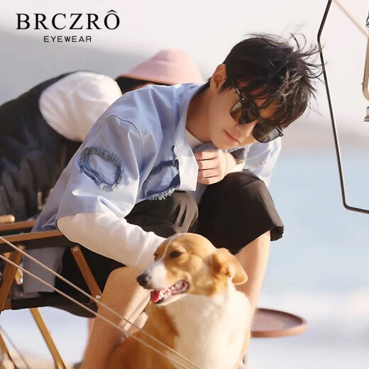 
Beiche (BRCZRO) sunglasses for women, polarized sunglasses for men, glasses for strong light and ultraviolet, celebrity experts street photography for driving travel 623 black frame black gray film (ordinary model)