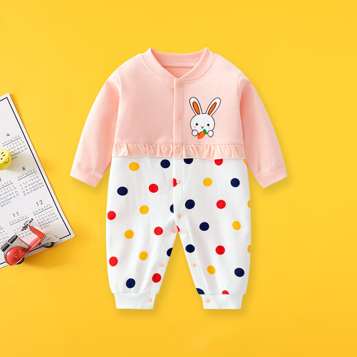 Didi Bear Diary (DidixionGriji) Bunny Kleidung Frühling und Herbst Langarm Pure Cotton Baby Kleidung Neugeborene Strampler Vollmond Sommerklimaanzug Pyjama (vier Jahreszeiten Langarm