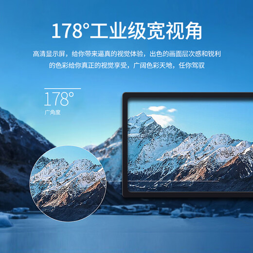 大华大华监视器22/24/32/43/50/55寸LED液晶屏4K高清监控显示器显示屏 DH-LM43-F200【43寸】