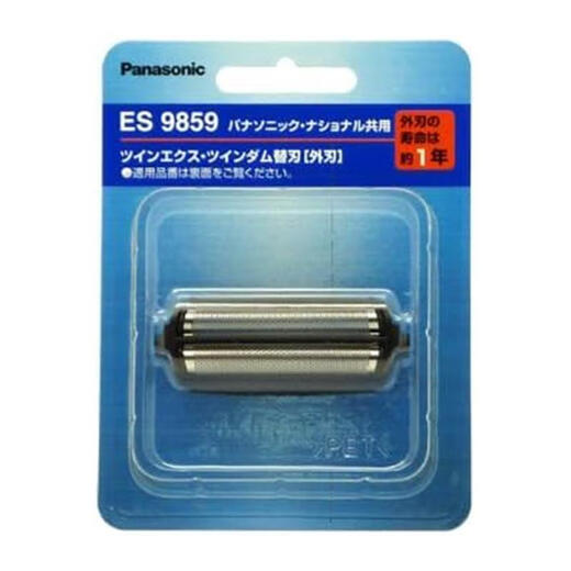 松下（Panasonic）【日本直邮】剃须刀替换刀头适用松下剃须刀 电动剃须刀替换刃 ES9859【外刃】