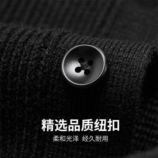 马克华菲毛衫男秋冬季简约明线V领宽松开衫针织羊毛衫男 黑色 54/XL 
