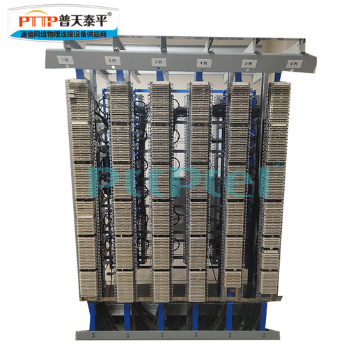 Putian Taiping (PTTP) JPX01-KL double-sided Cologne distribution frame MDF telephone/voice/audio card-connected main distribution frame Cologne module JPX01-KL-1600L return line (Cologne main distribution frame)