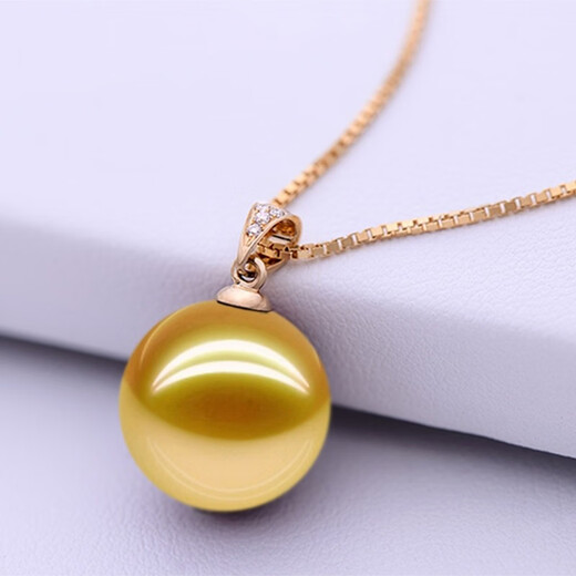 Drops of water form pearls. Nanzhu family Nanyang gold bead pendant 18k gold inlaid with diamonds, gold seawater pearls, light luxury and elegant, gift to mother 9.0-10.0mm