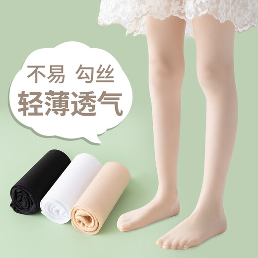 JANE.OSTIN girls' pantyhose spring and autumn thin stockings baby dance socks children's leggings bare leg artifact black 1 pair 7-9 years old
