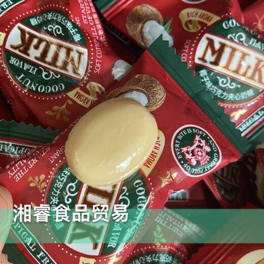 Valerie Chanel Fengya coconut flavor/strawberry flavor/cantaloupe-filled toffee tastes far better than wedding candy snacks for students. Mixed flavors 250g, about 30 pieces