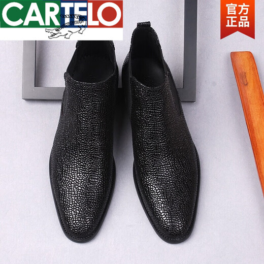 卡帝乐鳄鱼（CARTELO）眞皮男靴子石头纹漆皮短靴男士马丁靴尖头高帮男鞋切尔西秋冬季靴 黑色加绒 内里加绒 41