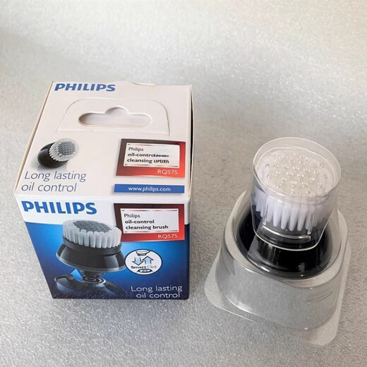 Philips Electric Facial Cleanser SC5340 Pore Cleaner Facial Washer SC2800 Ultrasonic Skin Beauty and Nourishing Device Genuine Gift for Girlfriend and Mother Customer on March 8th Goddess Day RQ575 Brush Head Includes Base + Brush Head BSC111