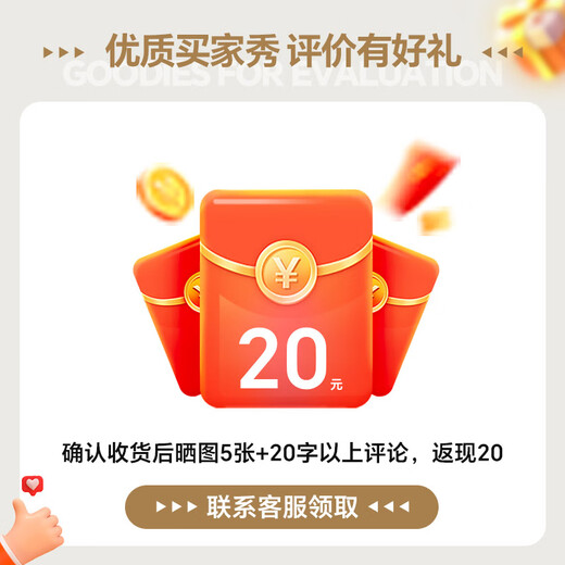 乐卡（Lecoco）儿童自行车2-6岁多功能可折叠平衡车脚踏车 12寸 X3 丝绒摩卡