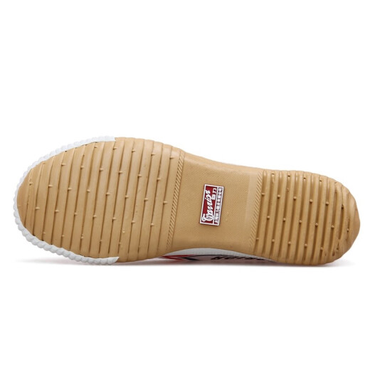 Huili Sports Examination Shoes Student Physical Test Track and Field High School Examination Shoes Canvas Breathable Martial Arts Shoes Long Jump Shoes Tug-War Jump Shoes All long Jump Shoes Track and Field are suitable/white 37. Large/Please take 2 sizes in small sizes
