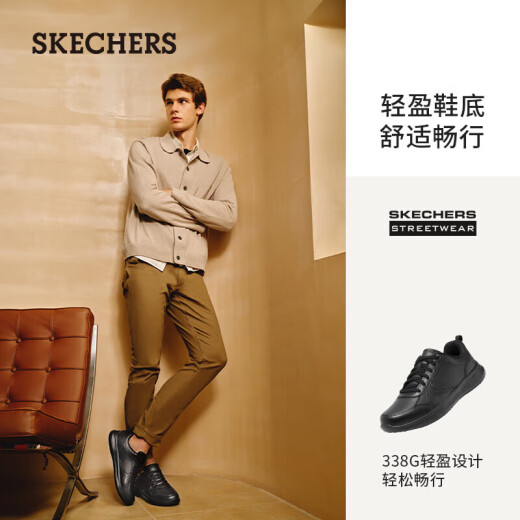 Skechers zapatos para hombres zapatos de cuero de verano de verano
