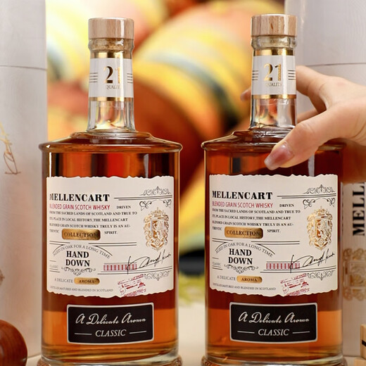 Merlen Carter UK Importierter Whisky 21 700 m Geschenkgeschenk 40 Grad 700 ml*6 Flaschen Ganzkasten