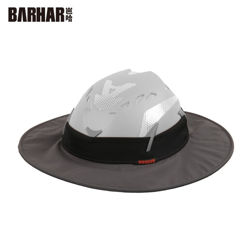 BARHAR hat brim folding outdoor sun protection waterproof visor hat adventure caving rock climbing canyoning climbing gray/black
