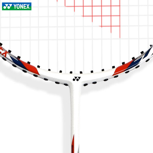 
YONEX YONEX Badminton Racket Double-Shot Carbon Fiber Men and Women Beginners Adults and Children Durable Professional Rackets NR7000i White Navy Hand-Edited Glue Cover Default Wearing Hand-Edited Glue