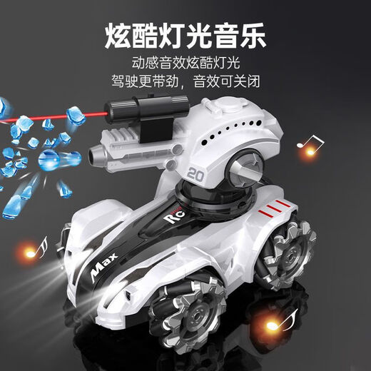 Wunderbarer Hunde Kindertag Geschenk Geburtstag Fernbedienung Auto Tank Toy Boy 3-6-8-10 Jahre alt [Leichtjagd Version-3 in 1] Wireless Dual Control Tank Car
