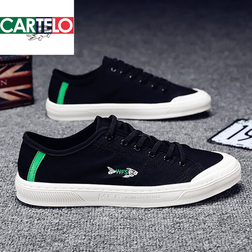 Cartelo Brand Trendy 2025 Nouvelles chaussures pour hommes Summer Soufflent Chaussures de planche minces Chaussures blanches Men