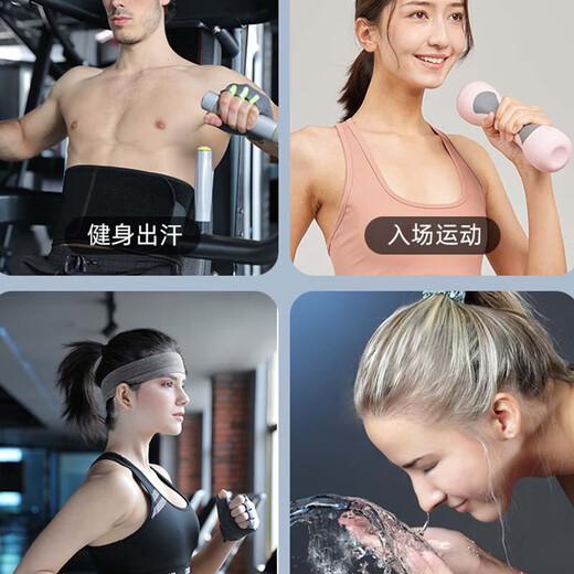 境珧运动发带男士头带带头巾吸汗跑步篮球健身头戴导汗巾发箍 黑色发带