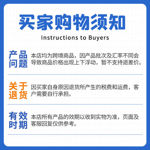 爱他美（Aptamil）澳洲白金版叶黄素DHA新西兰婴幼儿配方牛奶粉 日期新鲜 官方授权 【晒评返现】4段 保质期27年2月 900g