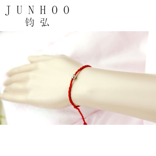 Junhong Pt950 platinum pendant transfer beads Passepartout white hollow necklace pendant for men and women Valentine's Day gift Large transfer beads diameter about 8 mm