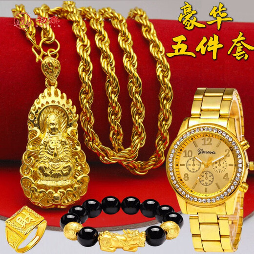 Chujia Vietnam Sand Gold Necklace Men's new non-fading gold-plated large gold chain Rough and domineering Internet celebrity same style props Men's style + pendant + gold watch