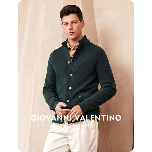 卓凡尼·华伦天奴（GIOVANNI VALENTINO）春秋季高端男士针织衫圆领长袖线衫商务休闲毛线衣开衫 深绿 M