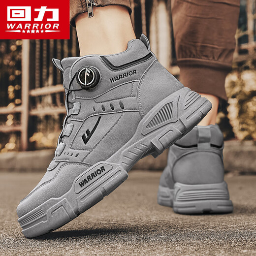 
Huili men's shoes in autumn new sports and leisure waterproof labor protection work boots heightened running shoes for men thick sole Martin boots for men gray [838 high top] 42