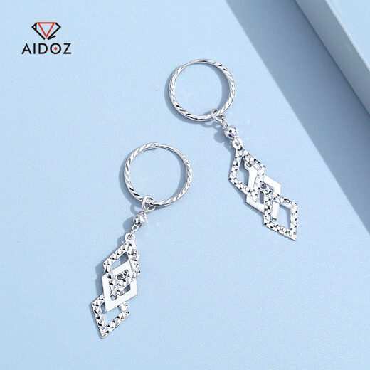 Aido Diamond pt950 platinum rhombus earrings for women, long platinum geometric ear hooks, versatile earrings, earrings, a pair of 3.3-3.5 grams