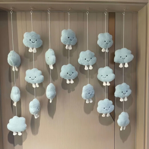 白云云朵门帘挂帘玄关免打孔门上装饰品卡通卧室棉艺房门房间珠帘 白云7条18朵(送自粘扣) 配自粘扣
