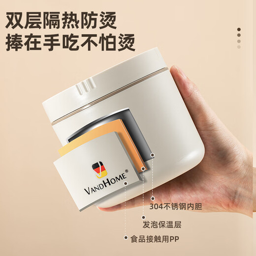 Worthbuy 304 Edelstahl -Isolierung Lunchbox Mikrowave Heizte Suppe Dose tragbares Packung Lunch Eimer Beige 800ml