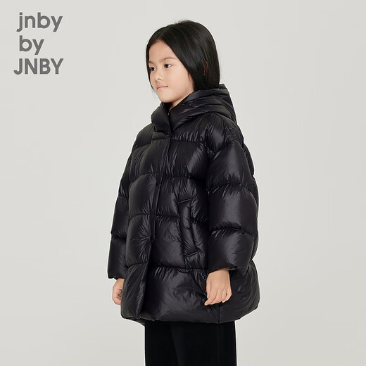 Jnby par jnby jiangnan tissu veste pour enfants automne et veste d'hiver down épaissis les garçons, filles et enfants à capuche et à capuche 1nac12610 001 noir 110 cm
