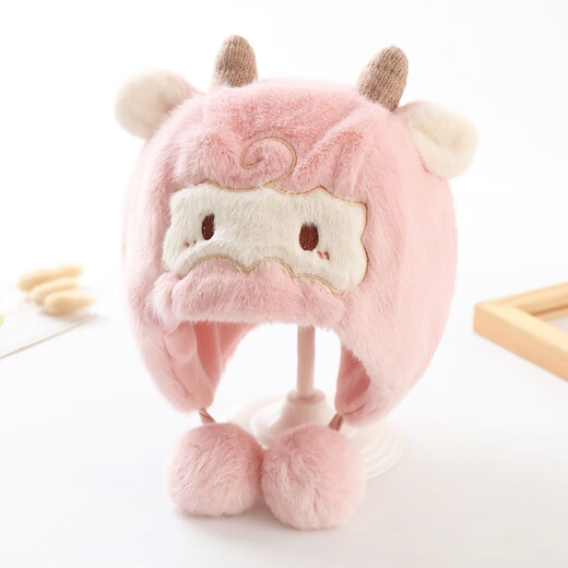 Benasci Baby Hut im Herbst und Winter verdickter warmer Ohrschutz Wolle Hut Hut Kind und Kleinkindjunge und Mädchen Winter Lei Feng Hut Kinderhut mx854-gelbe 5-18 Monate (42-48 cm)