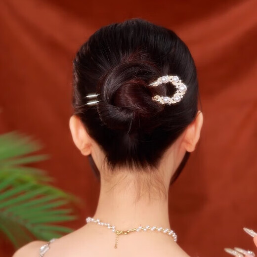 Persia New Chinese Style Bead Hairpin Women's Hairpin Golden U-shaped Hairpin 2025 New Exquisite High-end Hairpin Headwear Beaded U-shaped Hairpin
