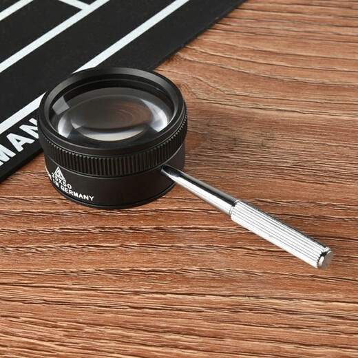 
I think I dream magnifying glass high-power 50x full metal 100 double-layer optical glass lens handheld reading identification reading newspaper 50x [handheld model]-black + dustproof cloth + bag