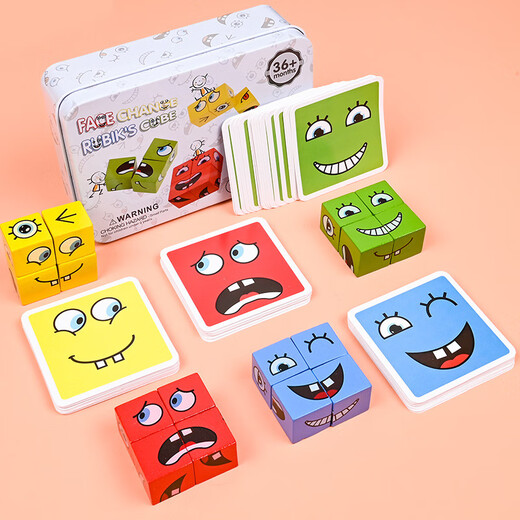 Jingjia Face Change Rubik's Cube Fun Building Blocs Puzzle You Cry Im Laugh Children's Bureau Face Face Game Expression Intelligence Toy grand visage Changement de visage Rubik's Cube (avec Bell Sourceau) CM
