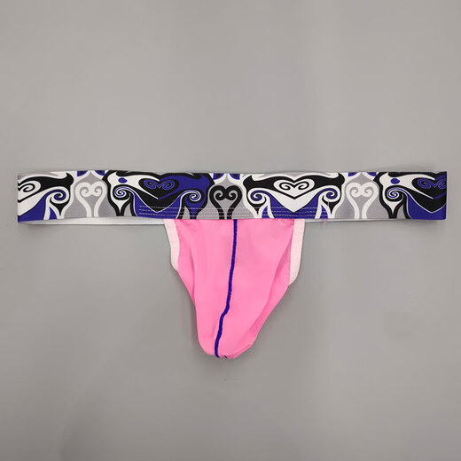 Confidential delivery men's sexy thong ice silk breathable buttocks exposed comfortable one piece red M