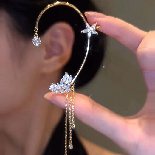 First idea of Moon Splashing Galaxy long draping style without piercing women's earrings light luxury high-end niche earrings for round faces SN a pair of ear bone clips