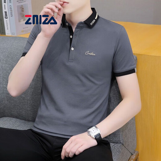T-shirt à manches courtes ZMZA pour hommes à revers pour hommes T-shirt à cou de polo simple à la mode simple pour hommes 683 Bleu L recommandé 120-135jin [Jin est égal à 0,5 kg]