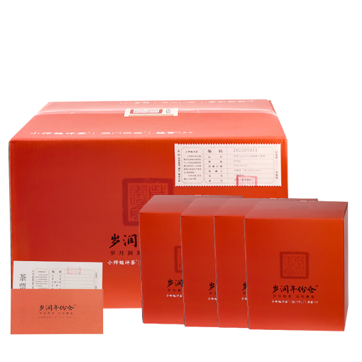 Little Senior Sister Reviews Tea Almond Fragrance Liubao Tea 2008 Guangxi Liubao Tea Special Black Tea Little Senior Sister Reviews Tea 520 Almond Fragrance 5kg