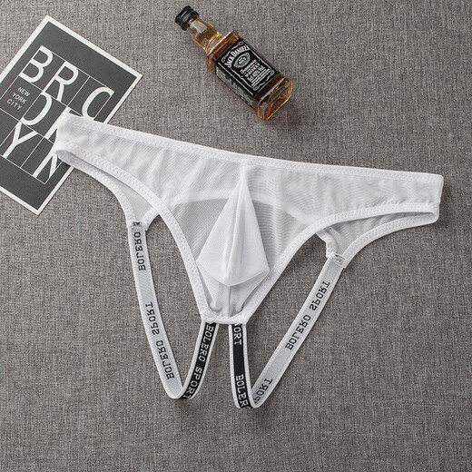 Erotic underwear elastic hip lift double thong men's U-convex transparent butt exposed mesh low waist trendy white one size