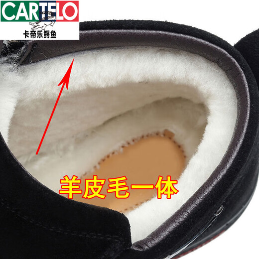 卡帝乐鳄鱼冬季男士棉鞋真皮羊毛加绒保暖磨砂皮男鞋冬鞋防滑休闲高帮棉皮鞋 【商场同款】拉链黑色 9855 38