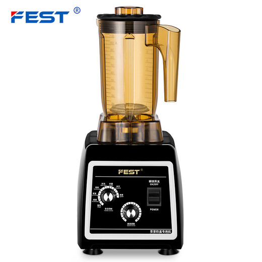 Festteeextraktor Handelsmaschine Milchabdeckung Maschine Milchschaummaschine Schink Juice Maschine Milch Shake Machine Mischung Eisbrecher Milk Tea Shop Volle Ausrüstung RC-828+ Schink Cup [eine Maschine Mehrzweck]