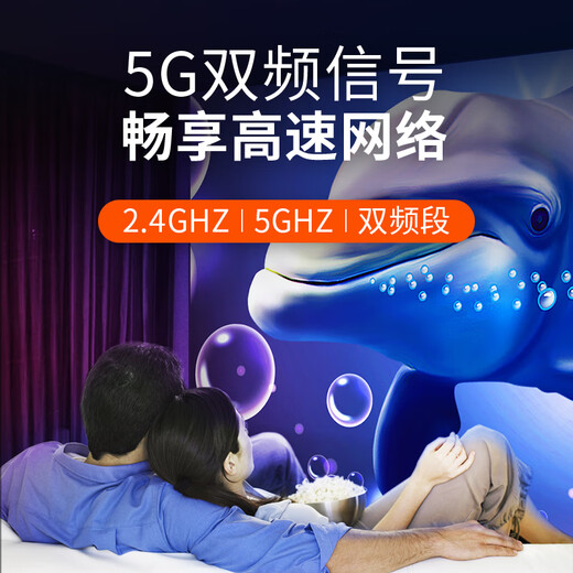 Tarjeta de red inteligente Tenda, tarjeta de red inalámbrica USB sin controlador, ganancia de antena WiFi6, transmisor receptor wifi inalámbrico para computadora portátil de escritorio, antena de 6dBi sin controlador de doble banda U10 650M