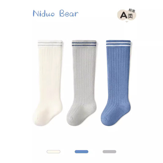 Nido Bear Children's Socks Autumn and Winter Baby Stockings Spring and Autumn Baby Newborn Over-the-Knee Socks Breathable Baby Socks 3 Pairs