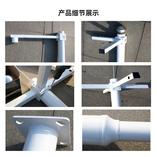 Liriejet Monitoring rod 3 meters integrated conventional