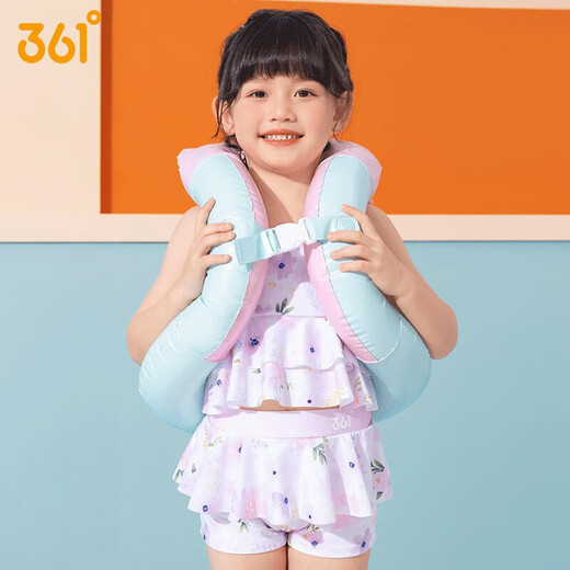361°儿童游泳圈男女童加厚学游泳辅助小孩宝宝腋下手臂异形圈神器