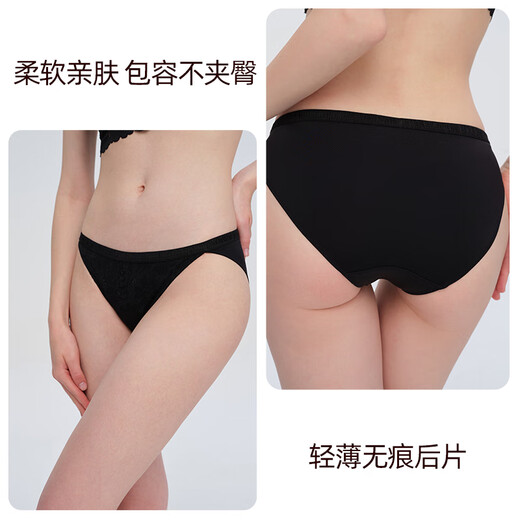 
Curious Miss [3 98] Cotton antibacterial crotch sexy bikini low waist women's triangle lace panties breathable new product milk cover white 1 M