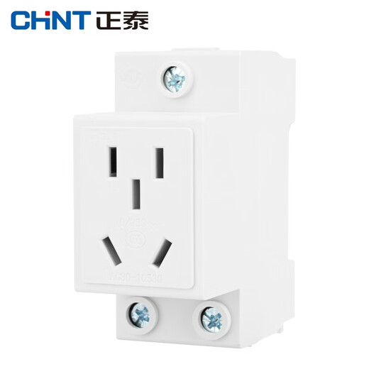 Chint (CHNT) Modular Socket AC30 Series Air Switch Rail Socket Box Power Distribution Secondary and Third Plug-in Box Socket Industrial Socket AC30-10530