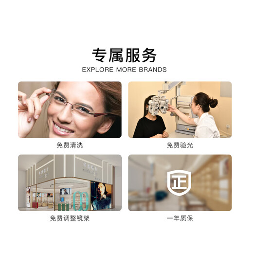 菲拉格慕（Ferragamo）太阳镜女时尚百搭金属镜框眼镜菲拉格慕墨镜女防晒 礼物 248SA-719