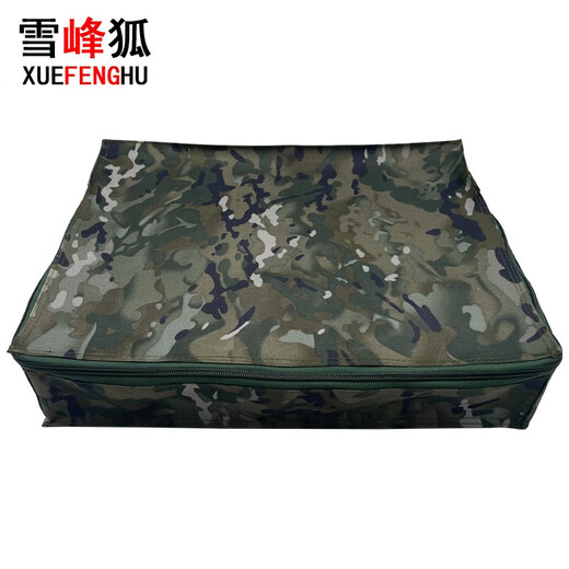 雪峰狐 战备携行包  便携拎包 内务收纳手拿战术包 水墨纹夏41*31*10