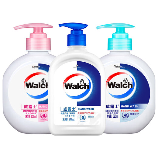 Velox Family Children's Disinfection and Sterilization Foam Rich Washing and Protecting Healthy Antibacterial Healthy Antibacterial Silk Protein 525ml