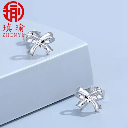Aiyu pt950 platinum earrings for women, platinum love bow earrings, pierced ears, gift earrings for girlfriend